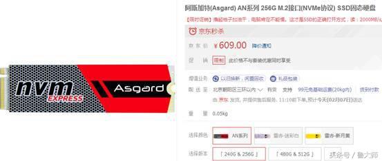 过年战略：教你如何给七大姑八大姨家修电脑！