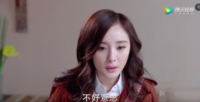 谈判官杨幂表现评价,谈判官杨幂发微博