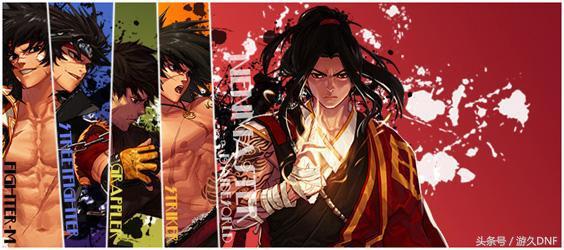 dnf新年活动送的105史诗怎么选,dnf85ss怎么领