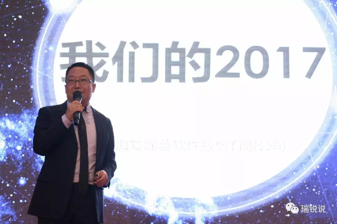 杨万强周易,杨万强个人资料