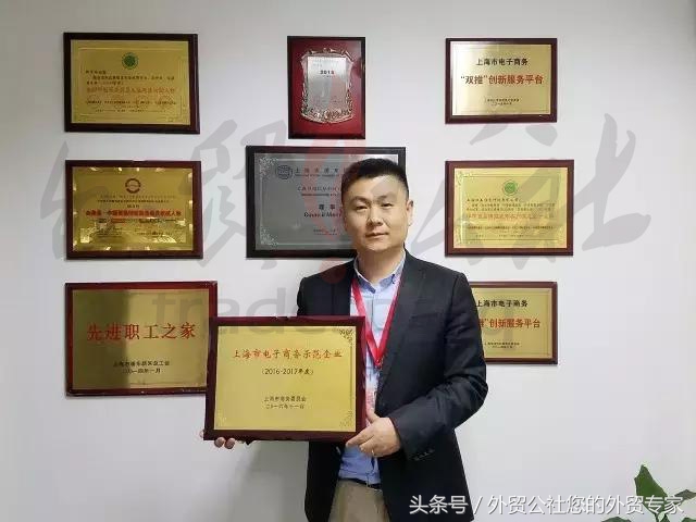 外贸出口营销模式,外贸国际营销模式分析