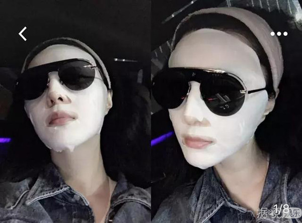 林允范冰冰化妆品,范冰冰林允护肤直播