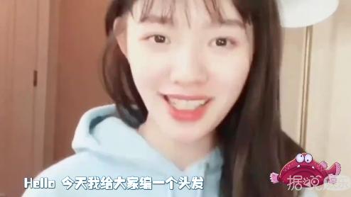 林允范冰冰化妆品,范冰冰林允护肤直播