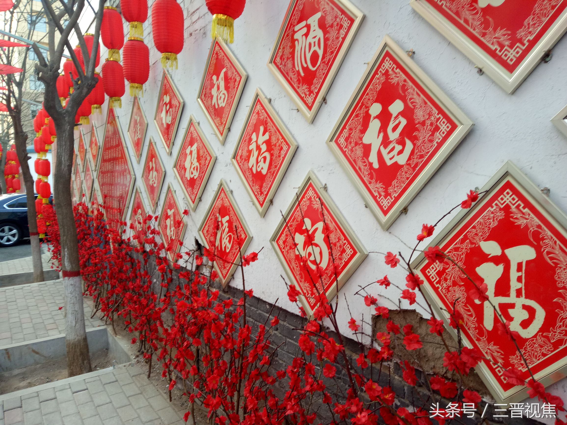 运城禹香苑社区,运城市禹香苑小院