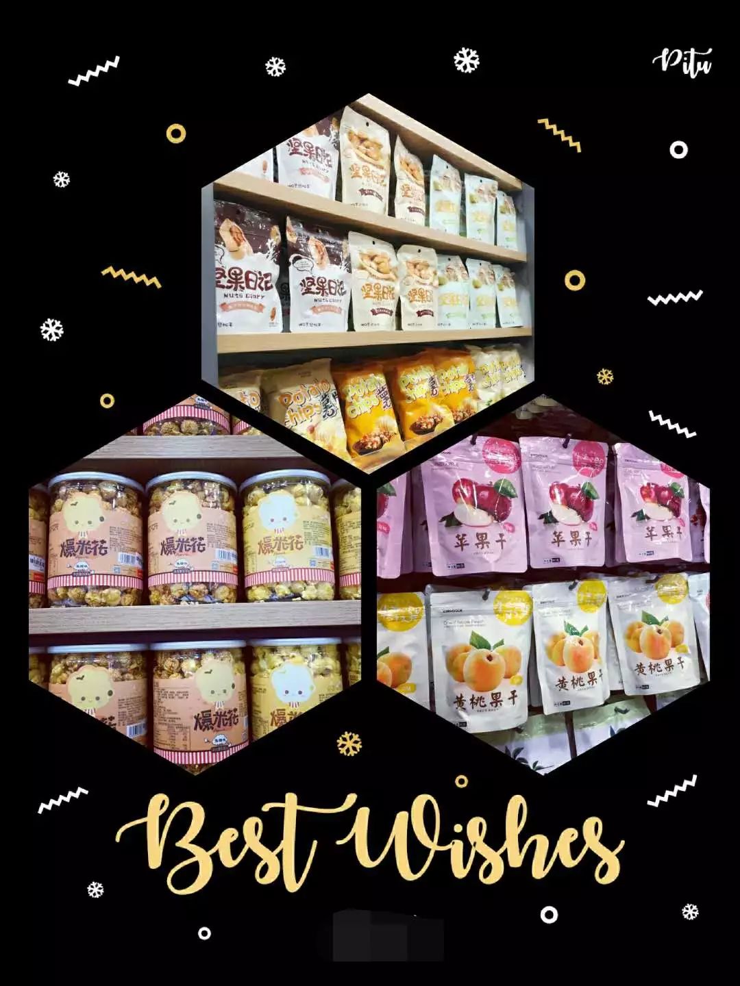 吃货福利美食探店色香味俱全,德克士吃货福利社