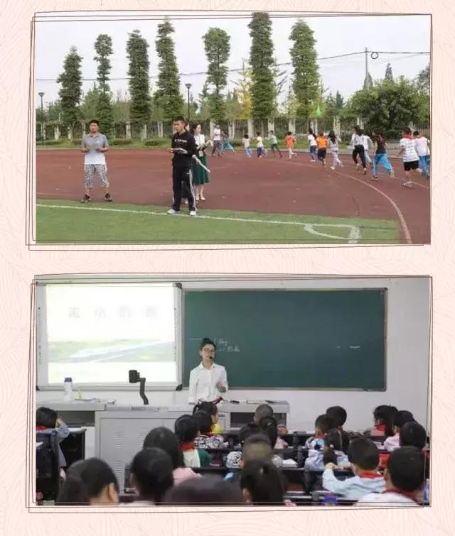 2018都江堰,都江堰青城山2018