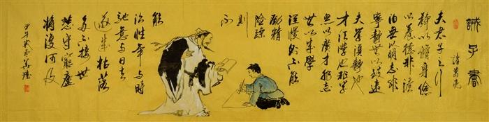 借古鉴今的古诗,诸葛亮教子感悟