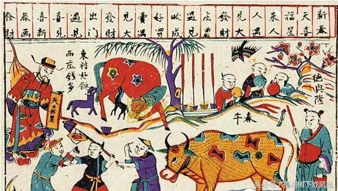 属相真龙和假龙有什么区别,真龙假龙自己辨别