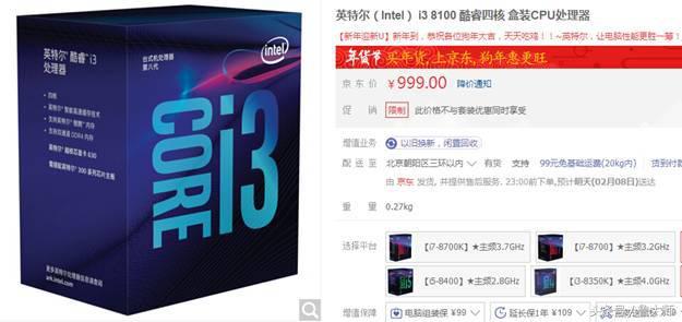 过年战略：教你如何给七大姑八大姨家修电脑！