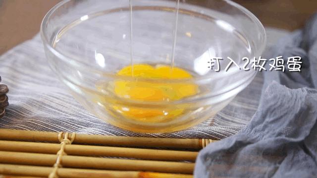 怎么不用烤箱做铜锣烧,如何不用烤箱自制铜锣烧