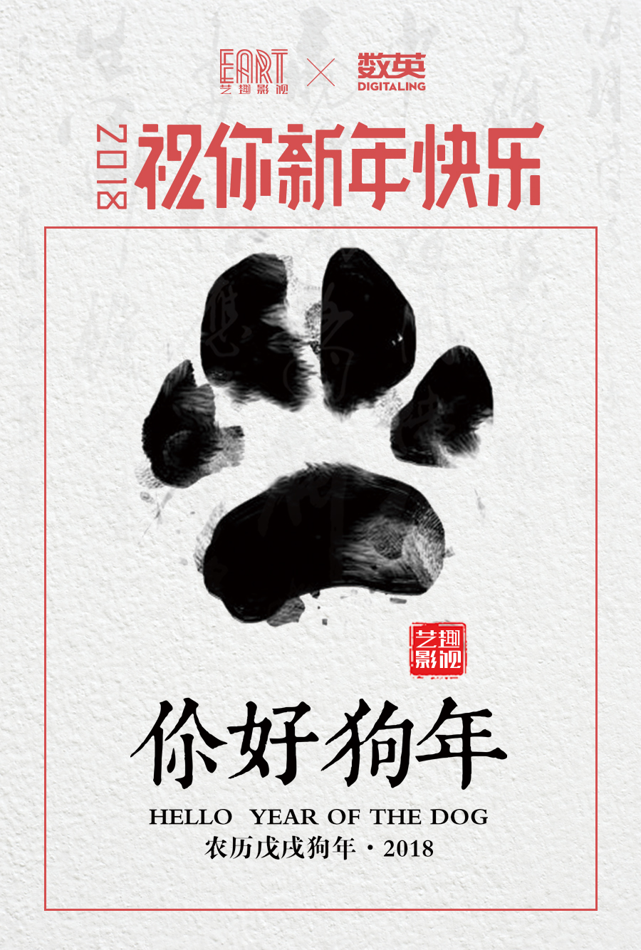 56个民族创意海报,100个品牌创意海报设计