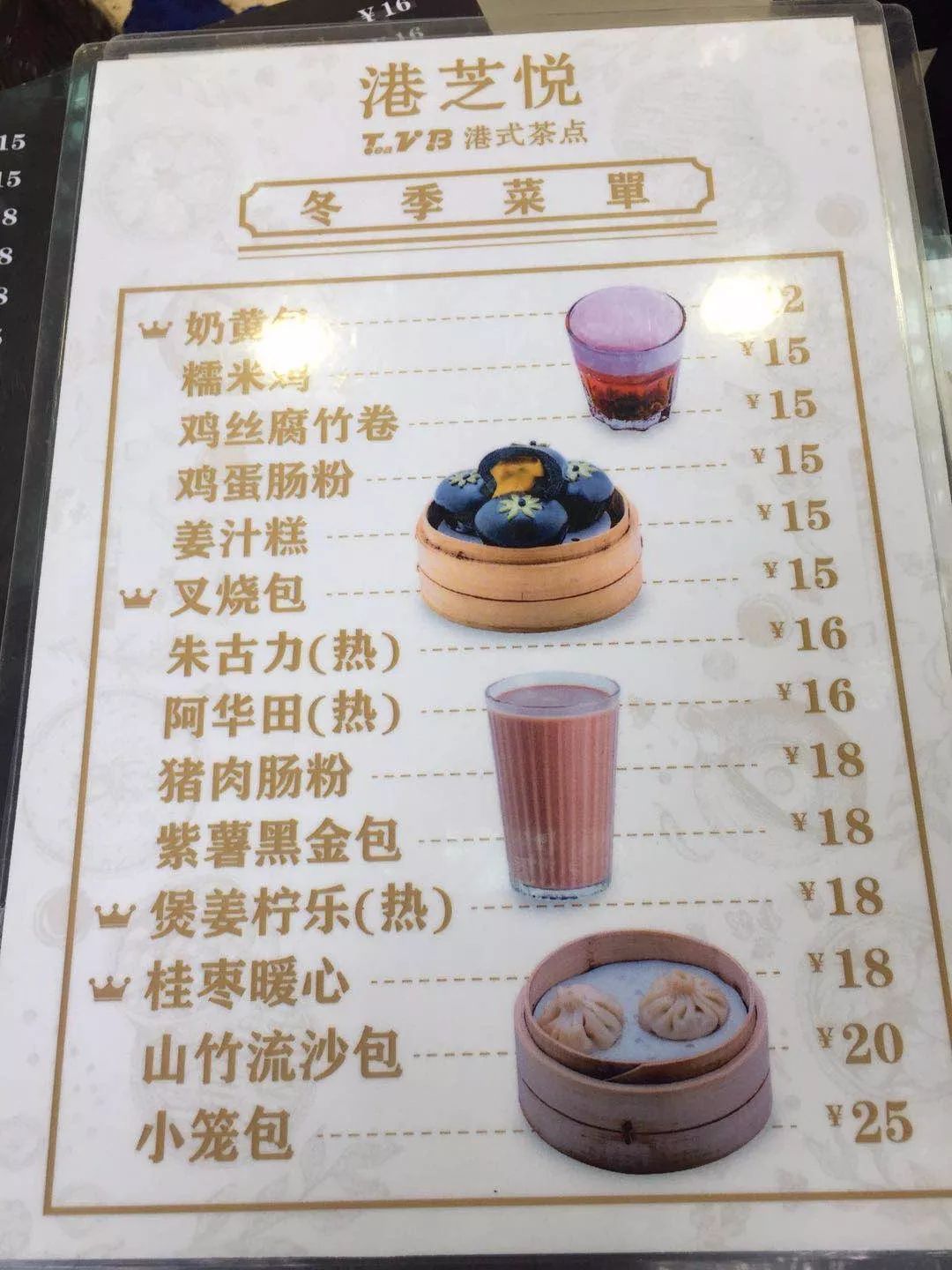 吃货福利美食探店色香味俱全,德克士吃货福利社
