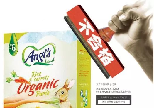 洋奶粉结块了还能喝吗,进口奶粉不合格曝光