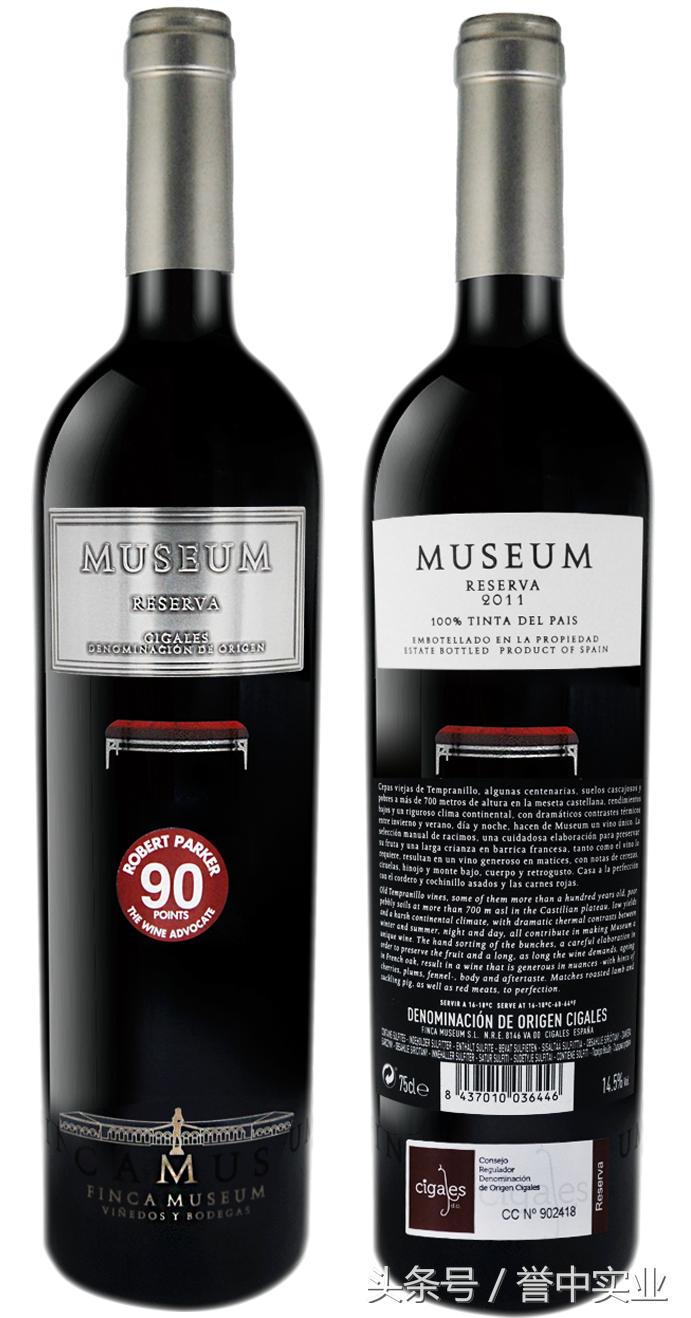 西班牙葡萄酒知名品牌有哪些,西班牙皇家穆苏红葡萄酒