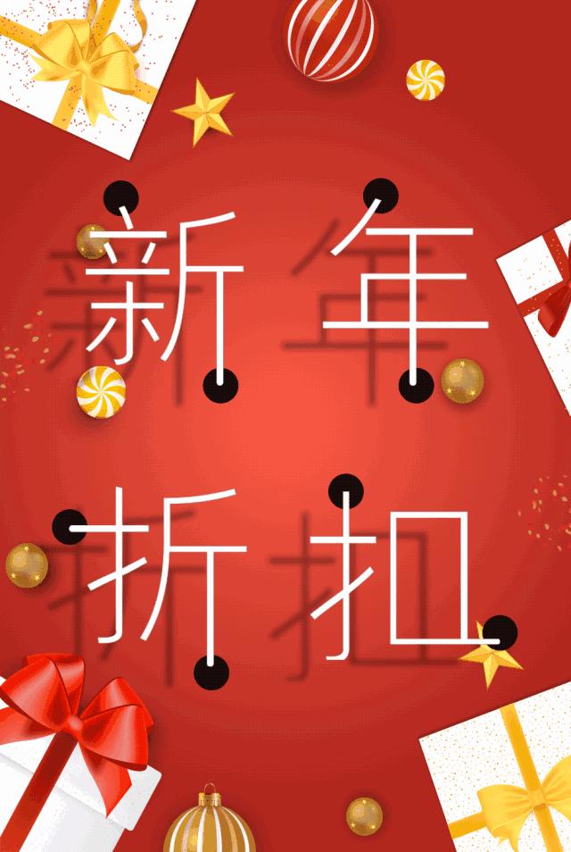 魔都值得去的商场,上海最近商场打折力度大的地方