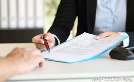 二手房贷款服务费过户服务费,二手房过户服务费和贷款服务费