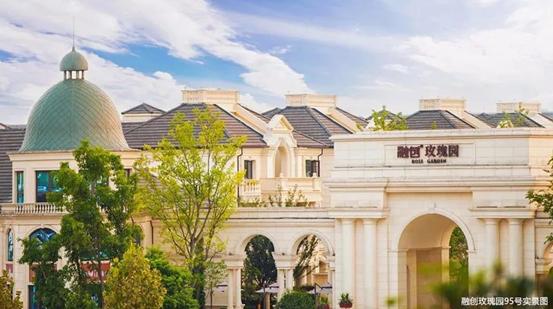 融创玫瑰园95号,融创玫瑰园95号院