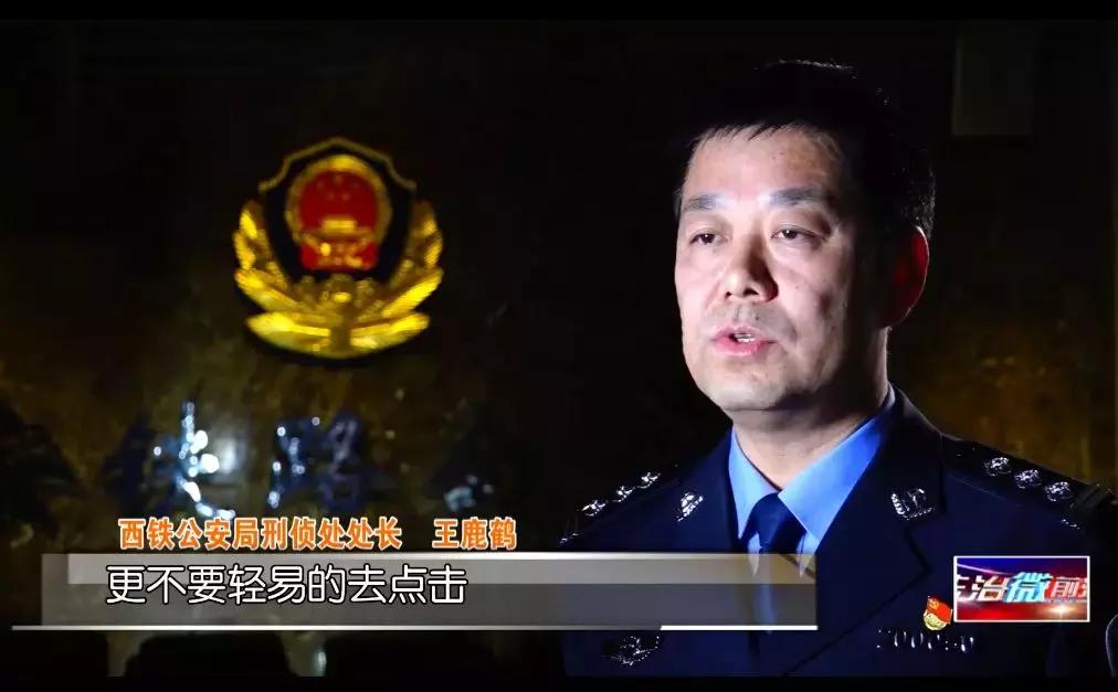 游戏币诈骗真实案例,购买游戏币诈骗真实案例最新