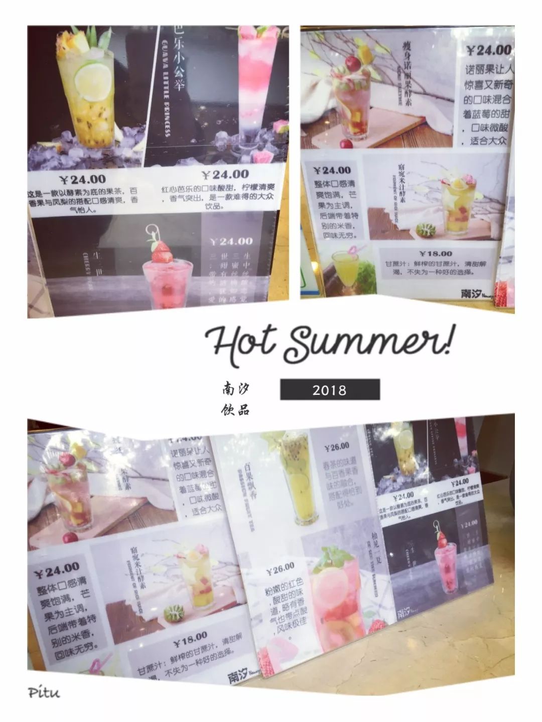 吃货福利美食探店色香味俱全,德克士吃货福利社