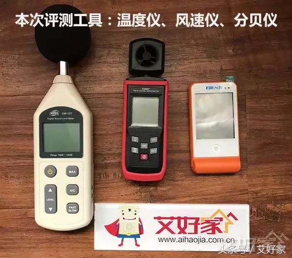 日立vammini适合多大面积,日立vammini换代