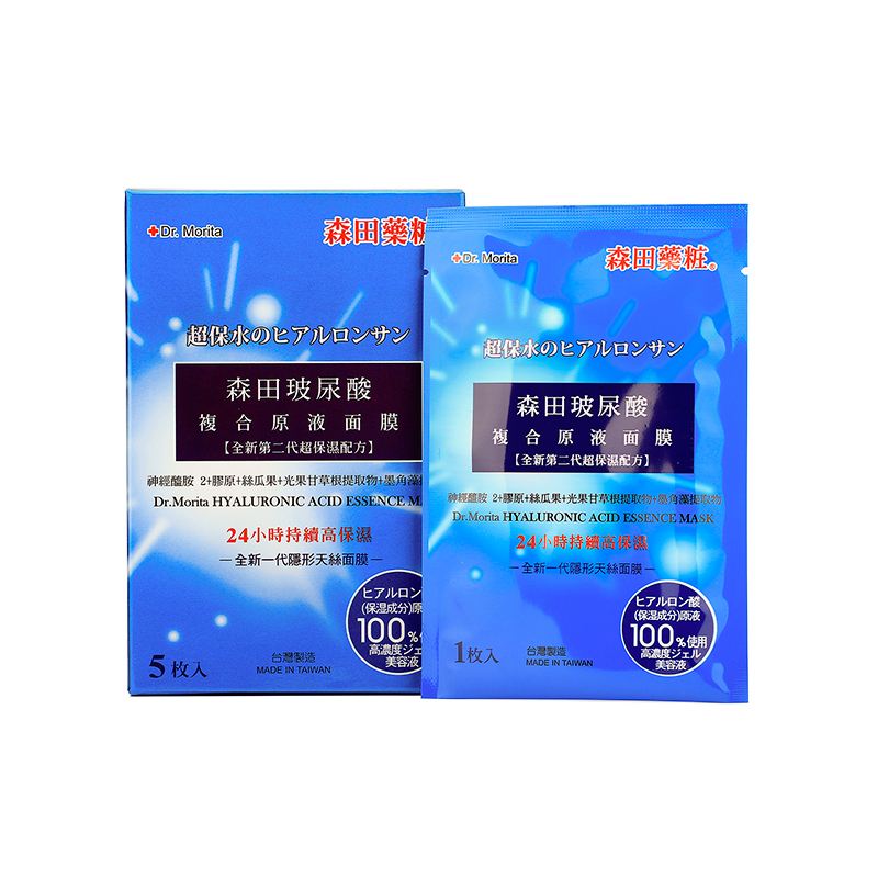 谁说国货不好用还经常断货,谁说国货没好货