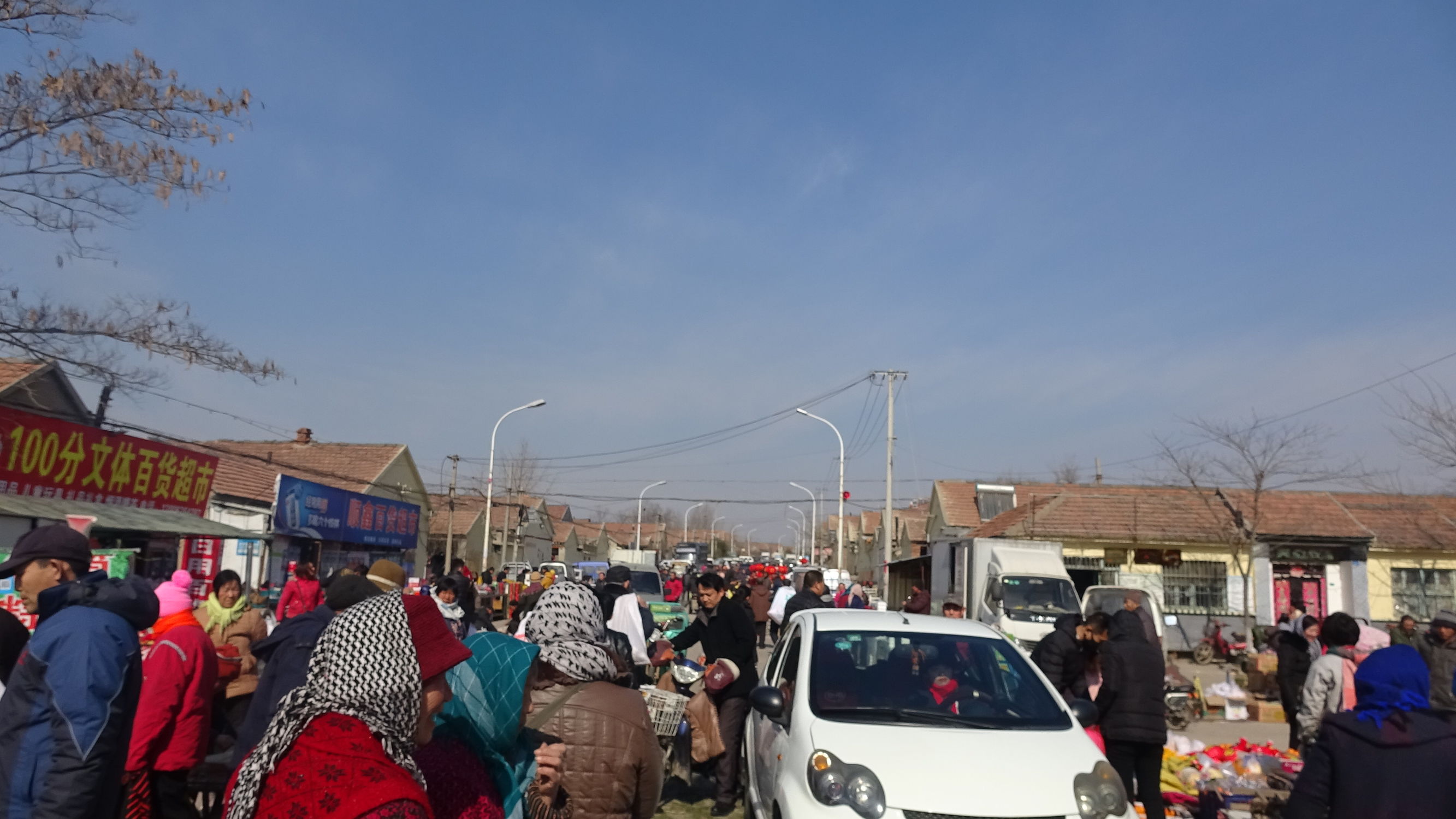 我的家乡集市,临朐县城大集