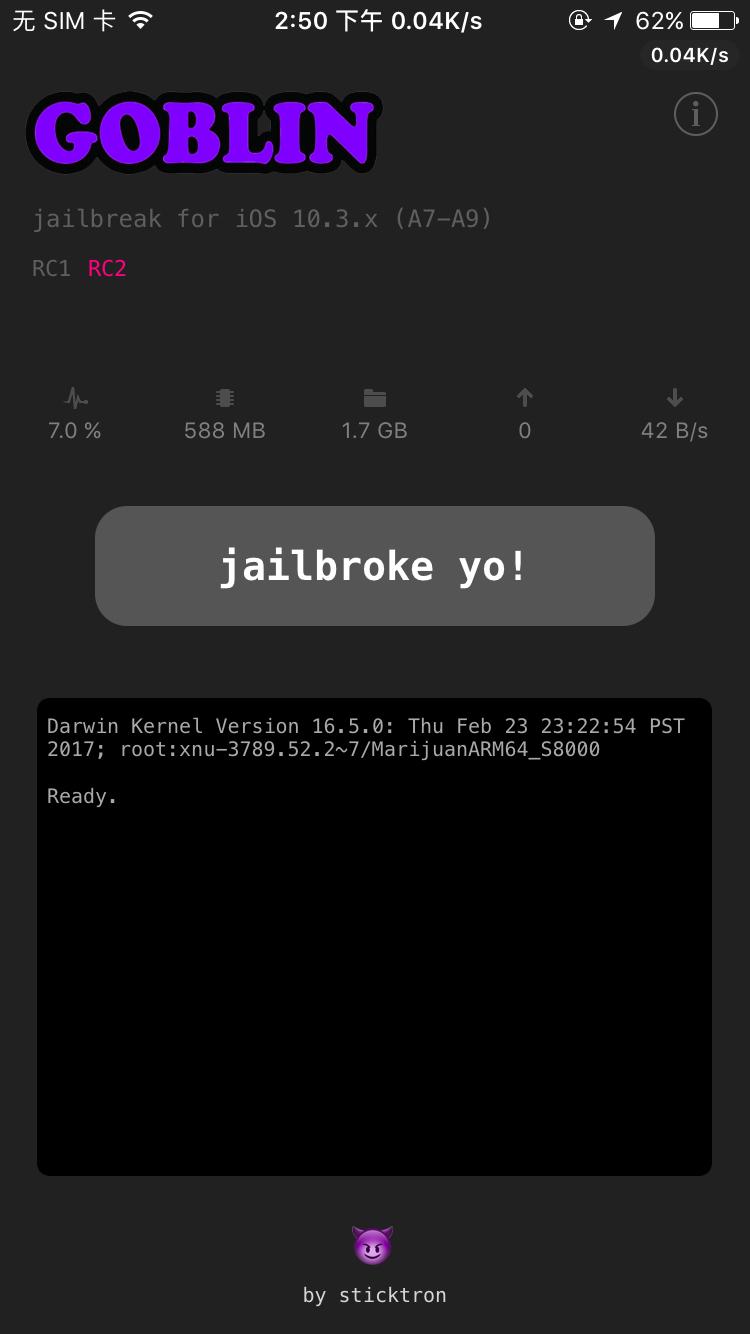 iOS越狱：10.3-10.3.364位越狱教程