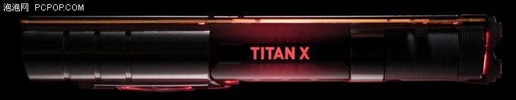 titanxp首发价,titanxp星战纪念版