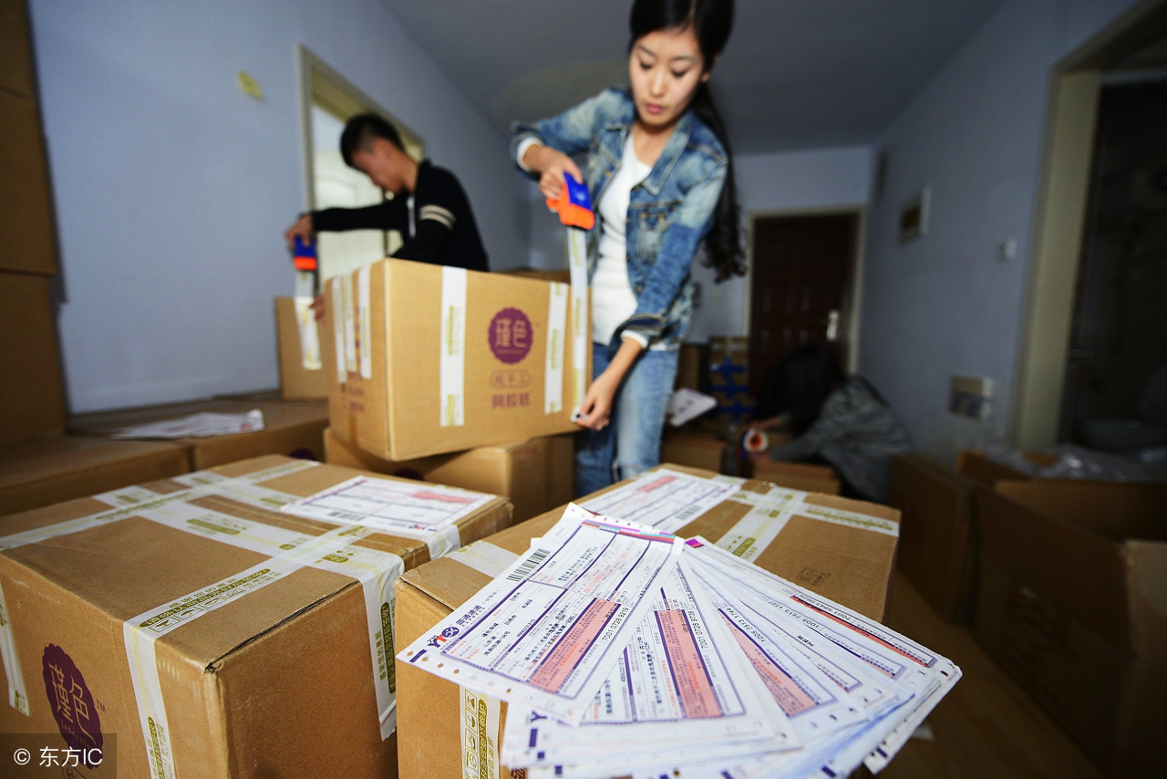 老板在群里安排工作怎么回复,老板在微信群安排工作怎么回复