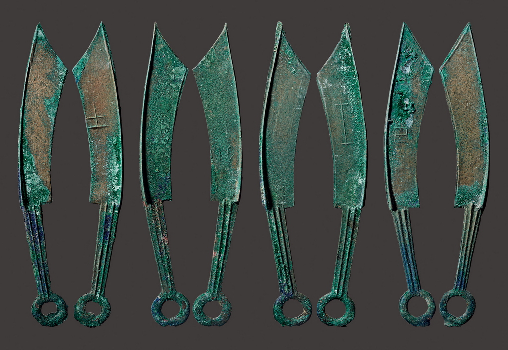 钱币古代刀,钱币发展史视频