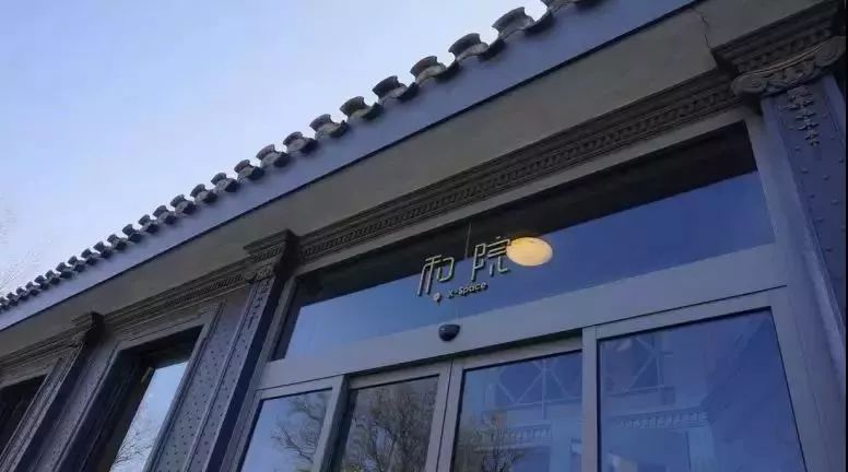 老北京一条古街,老北京一条百年胡同