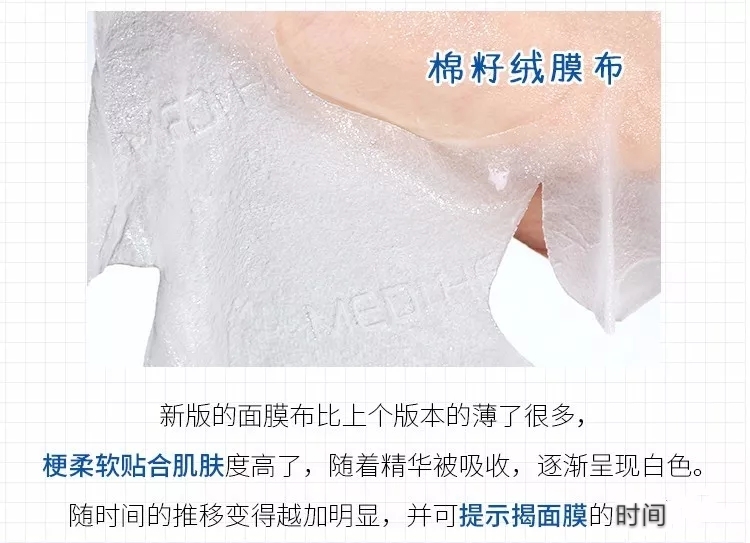 可莱丝水库面膜推荐,可莱丝新款水库面膜怎么样