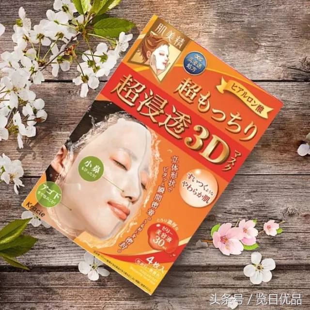 日本cocochiag抗糖面膜,2022日本好用面膜推荐