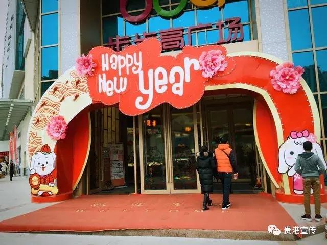 年味十足街拍图片大全,春节贵港街头