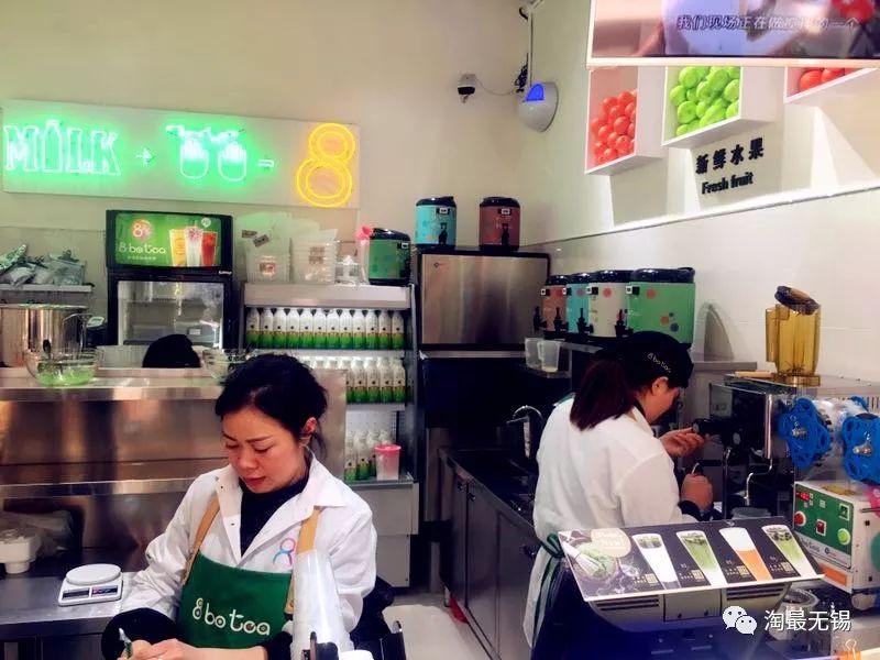 没有什么问题是一顿酒不能解决的,一杯奶茶解决不了就来两杯