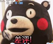 海淘商品是真的假的,海淘商品真的假的