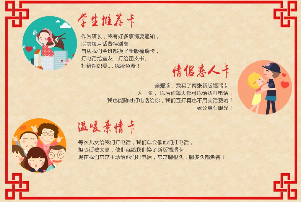 电信卡29元2022版专用流量有哪些,电信流量卡265g月租优惠领取