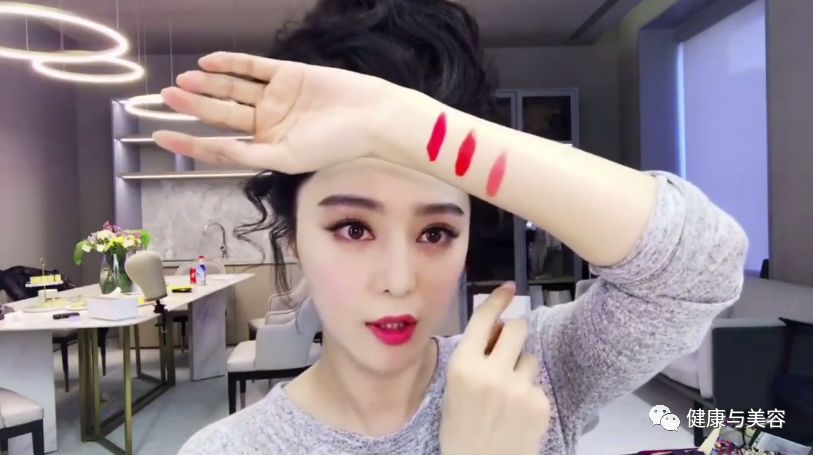 范冰冰涂的是什么口红色号,范冰冰无底妆只涂口红