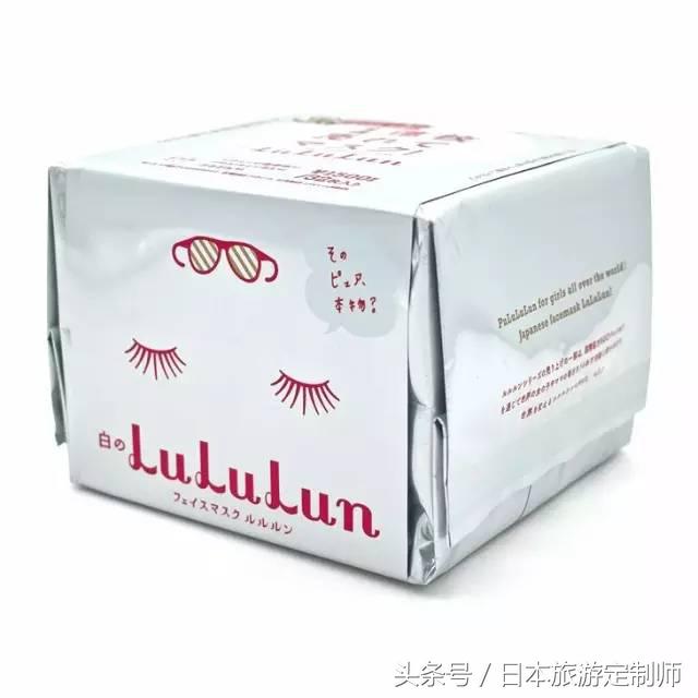 日本秘芳集美白祛斑面膜怎么样,日本美白祛斑面膜