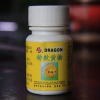 观赏鱼的喂养与疾病防治书籍,观赏鱼交叉感染常用药