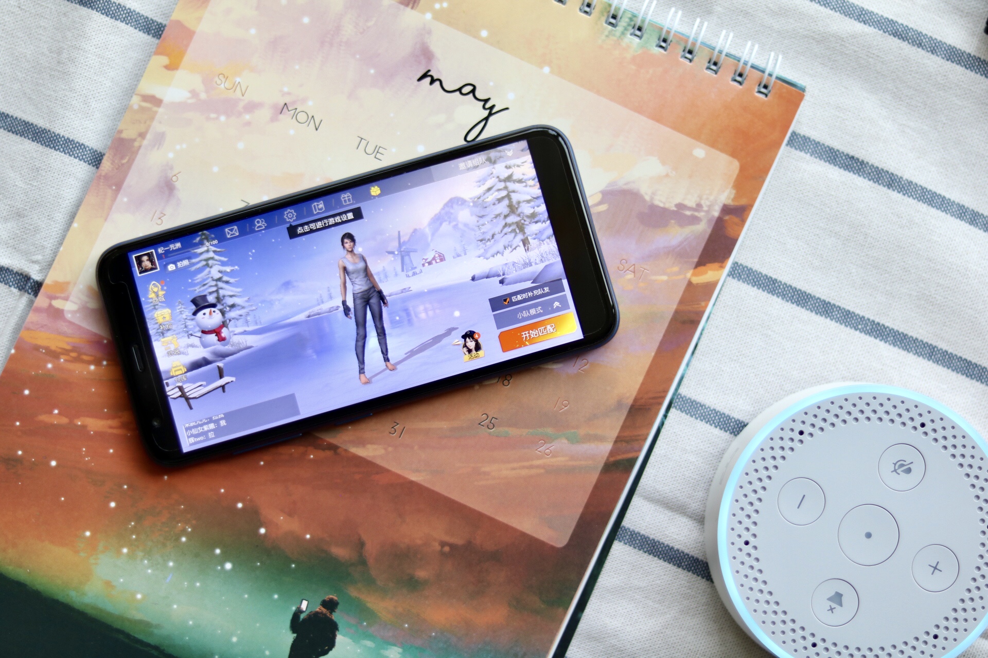 4+64GB大内存899元性价比吃鸡手机红辣椒7X评测体验