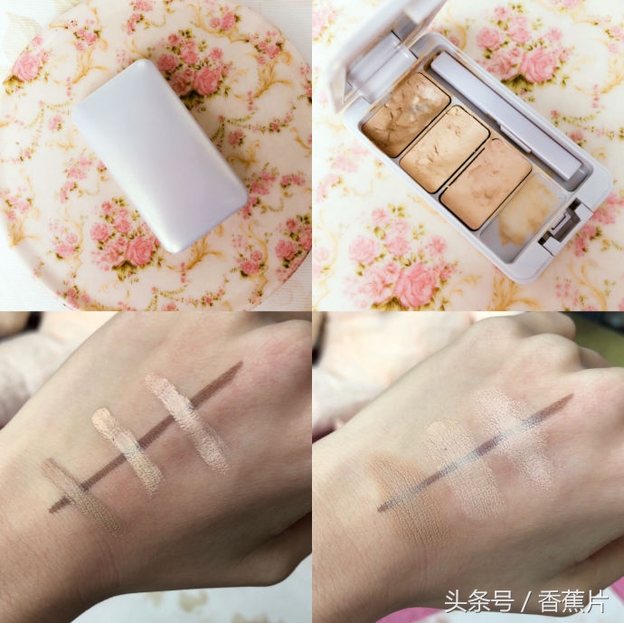 遮瑕真实测评程十安,遮瑕青色黑眼圈熊猫眼
