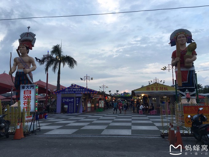 一路“王”下去——逆时针10天环岛巡游记！（7）