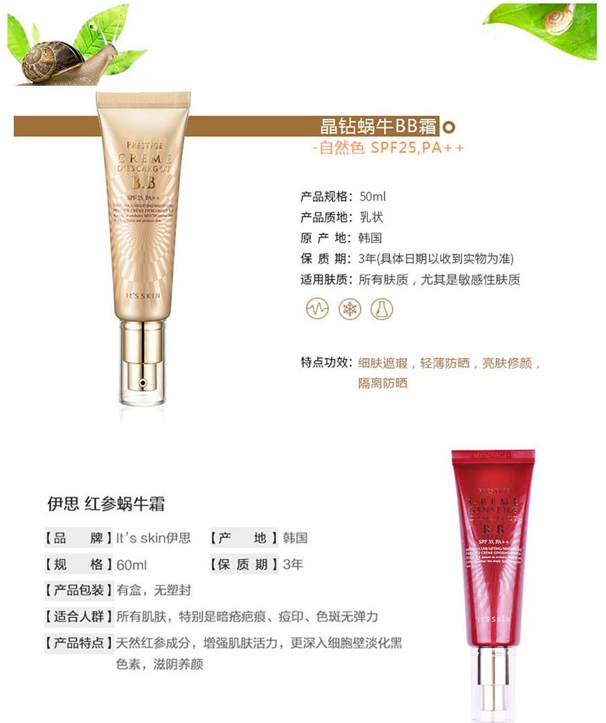 怎么样化妆看起来很透亮,这样化妆更显年轻