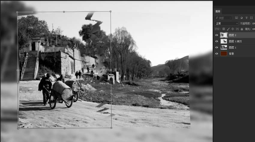 ps撕边效果教程,ps撕边效果名片制作