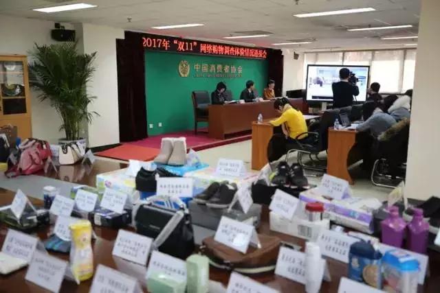 海淘商品是真的假的,海淘商品真的假的