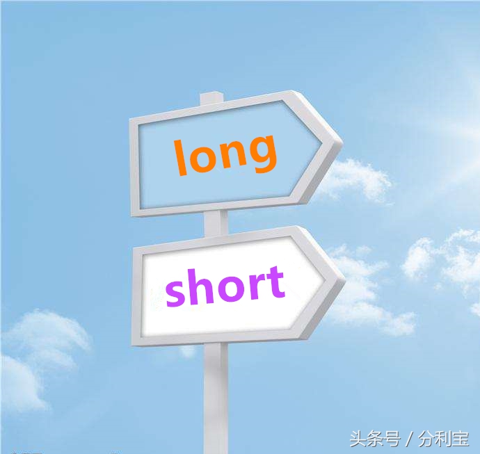 p2p短期理财如何选,p2p标准图片