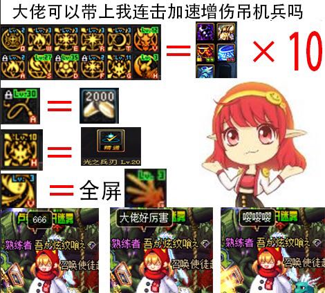 dnf起源玩不了,dnf历史工作bug