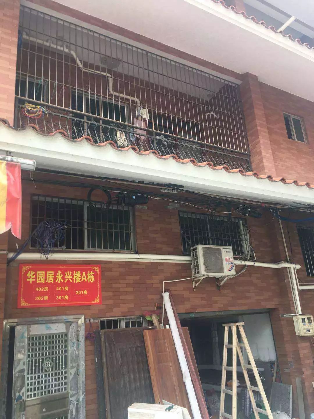 2024梅州楼市最新行情,梅州2018年楼市如何