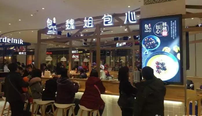 济南新中式糖水,济南港式靓汤哪家好